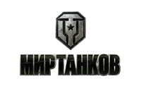 Mir Tankov (RU BY)